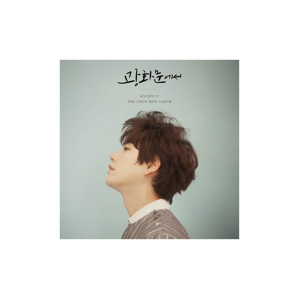 Kyuhyun (Super Junior) - 1st Mini Album At Gwanghwamun