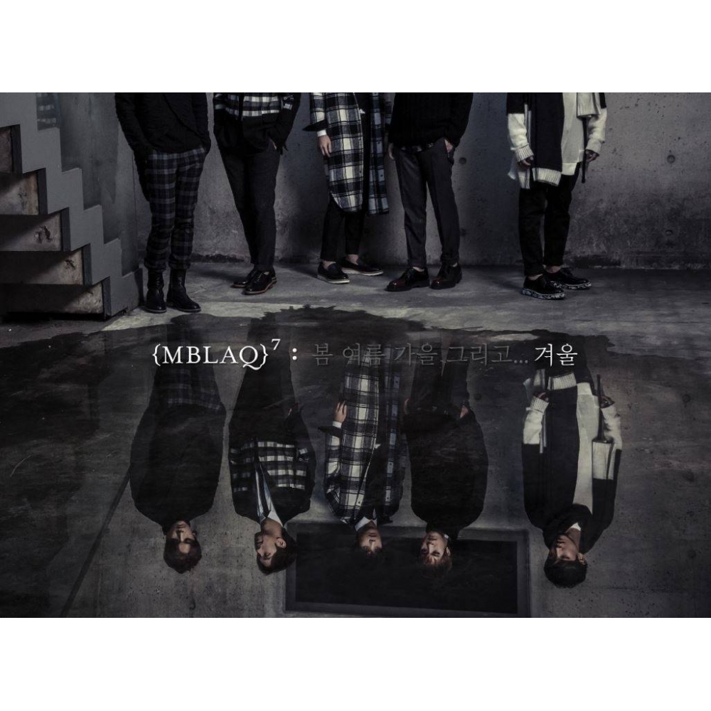 MBLAQ - 7th Mini Album