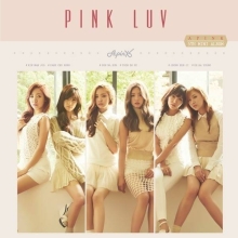 Apink - 5th Mini Album Pink LUV