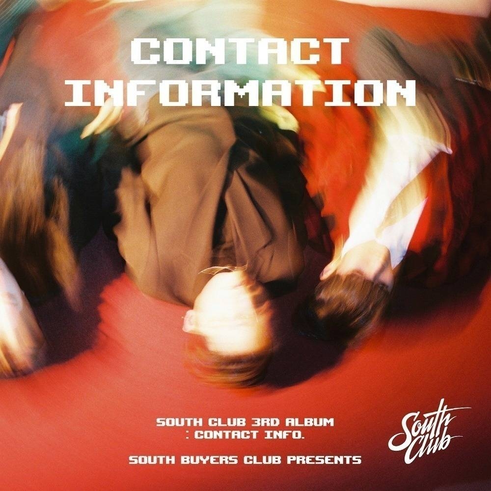 Nam Tae Hyun (South Club) - 3rd Mini Album Contact Information