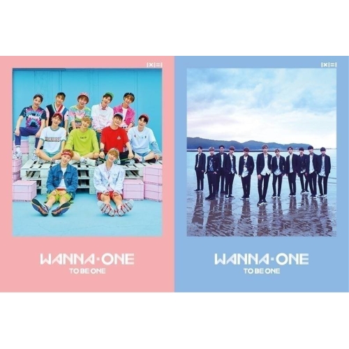 Wanna One - 1st Mini Album 1x1(TO BE ONE) (Random Ver.)