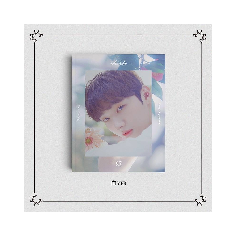 YUN JI SUNG - Solo Album Aside (白 Ver. 2)