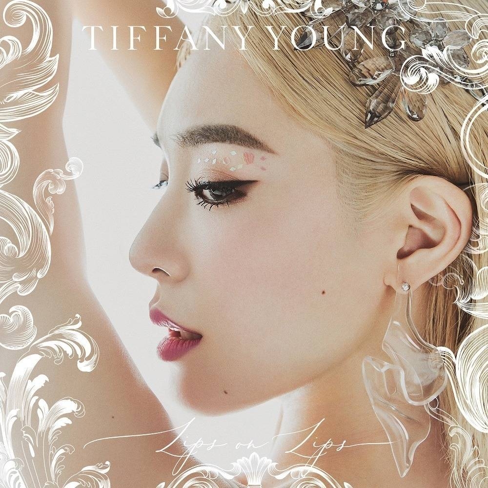 Tiffany Young - 1st EP Lips On Lips
