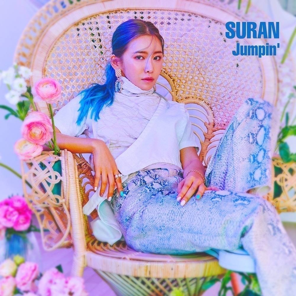 SURAN - Jumpin' EP
