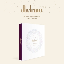 IU - 10th Anniversary Tour Concert Photobook with Special Blu-ray & DVD