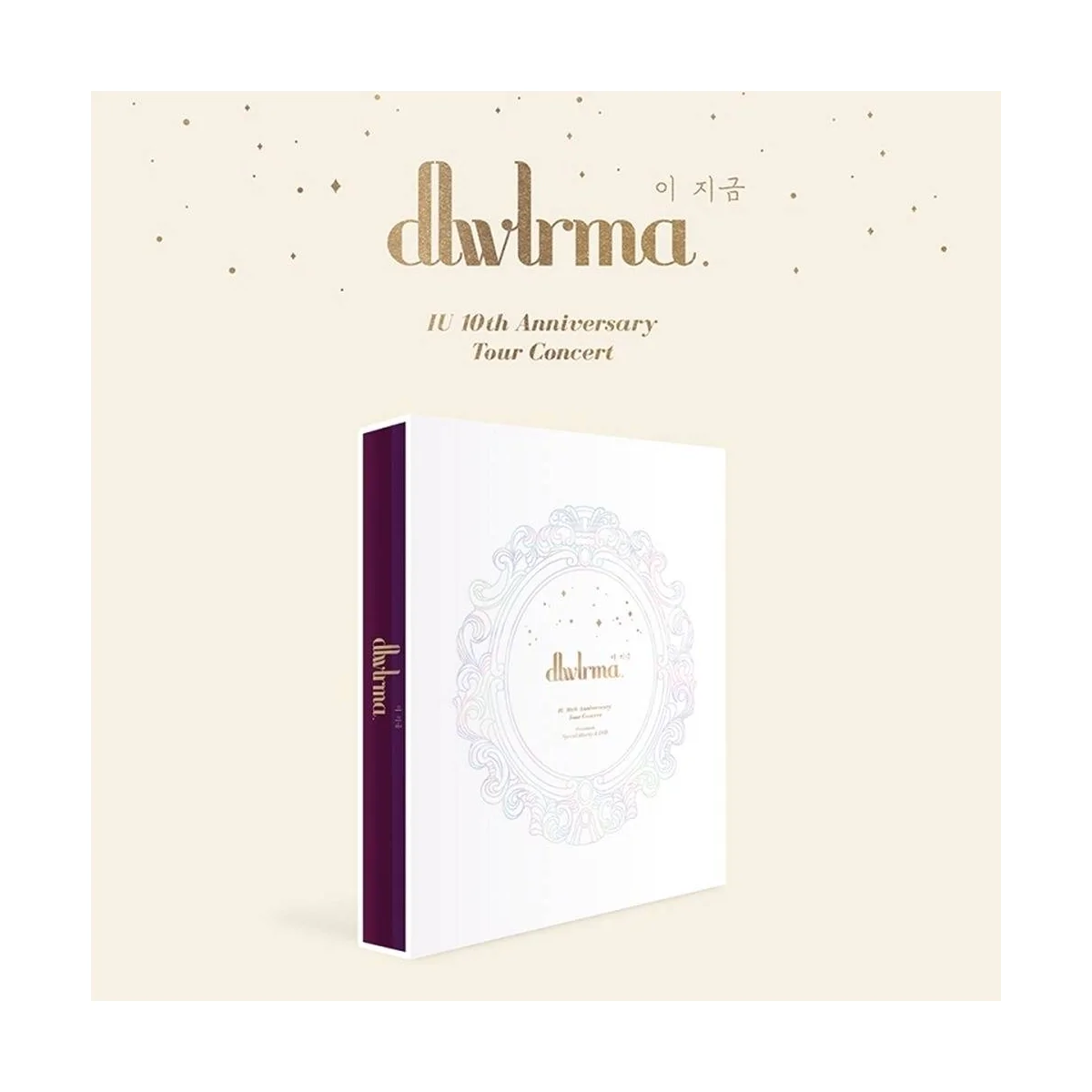 IU - 10th Anniversary Tour Concert Photobook with Special Blu-ray & DVD