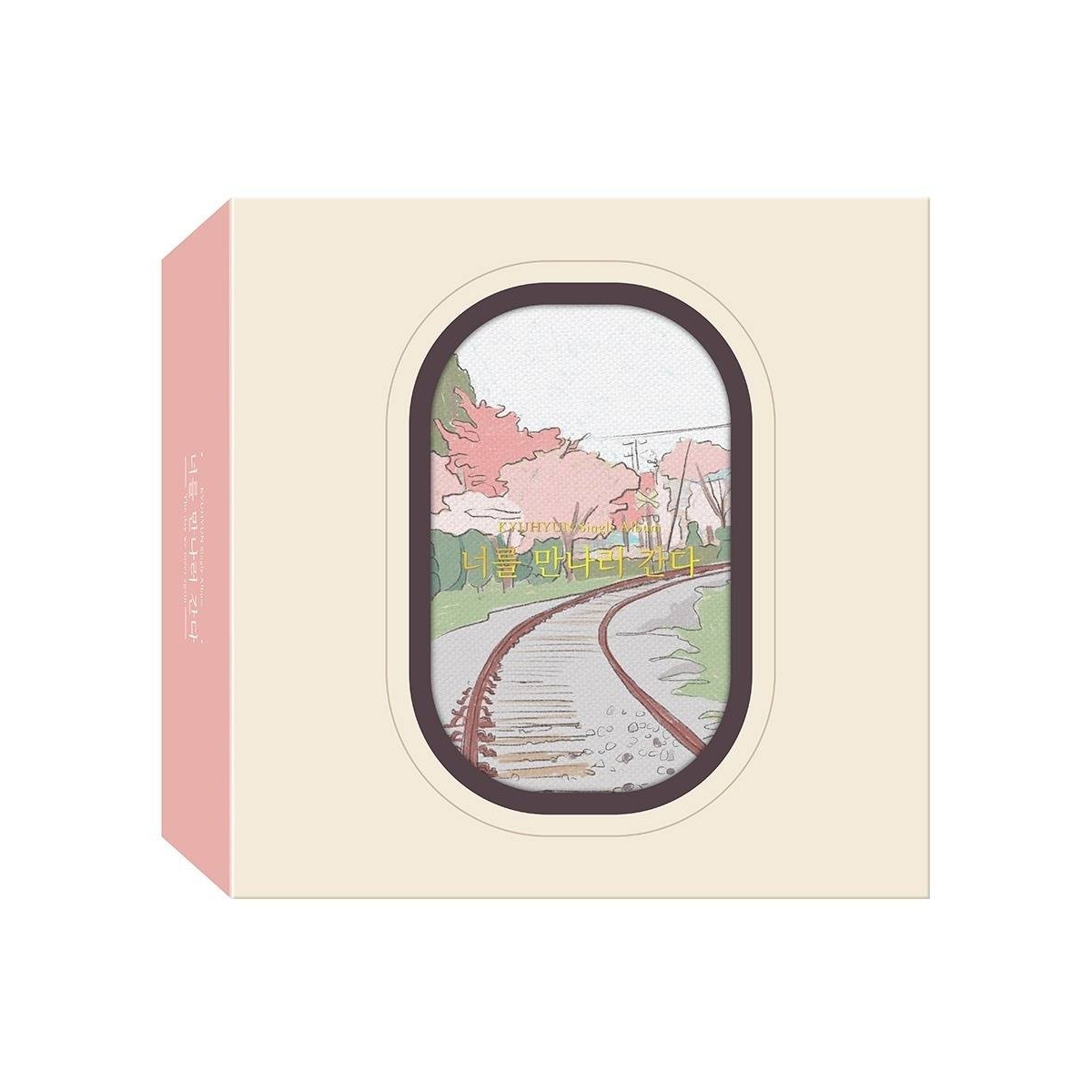 Kyuhyun (Super Junior) - 3rd Single Album The day we meet again Kihno Album Kyuhyun (Super Junior) - 3rd Single Album The day we meet again Kihno Album