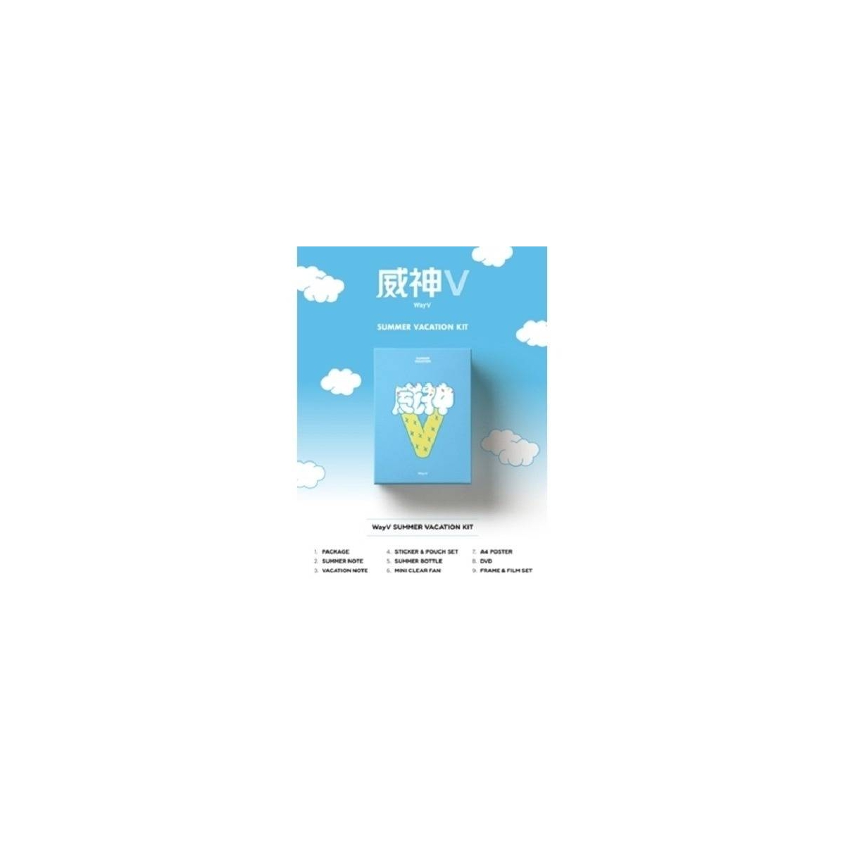 WayV - 2019 WayV SUMMER VACATION KIT WayV - 2019 WayV SUMMER VACATION KIT