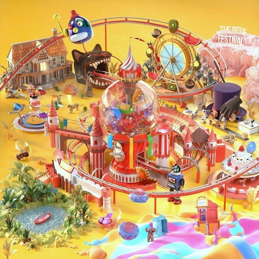 Red Velvet - 6th Mini Album The ReVe Festival' Day 1 (Day 1 Ver.)