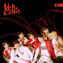 VERIVERY - 1st Single VERI-CHILL (Official Ver.) - Catchopcd Hanteo Fa