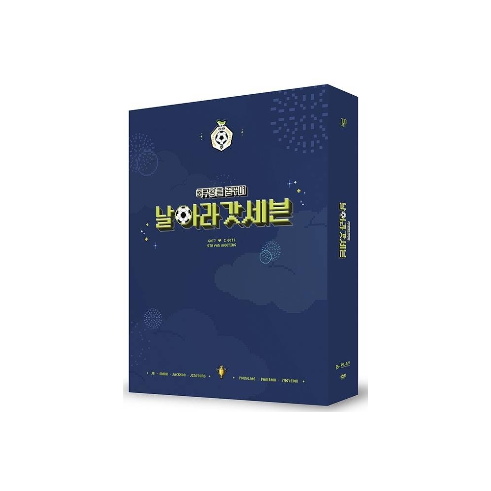 GOT7 - GOT7 ♥ I GOT7 5TH FAN MEETING DVD