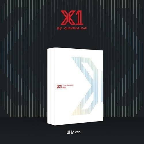 X1 - 1st Mini Album Quantum Leap (비상 Ver. 2nd Press)