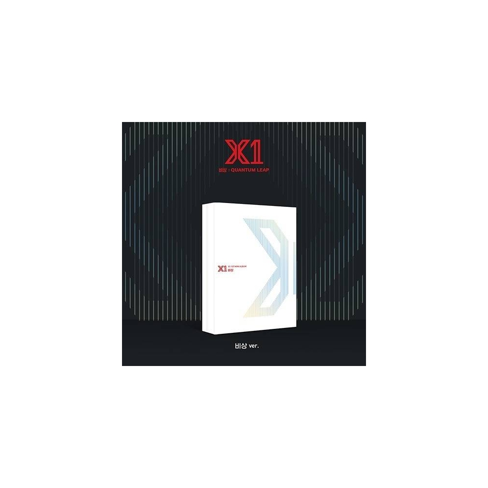 X1 - 1st Mini Album Quantum Leap (비상 Ver. 2nd Press)