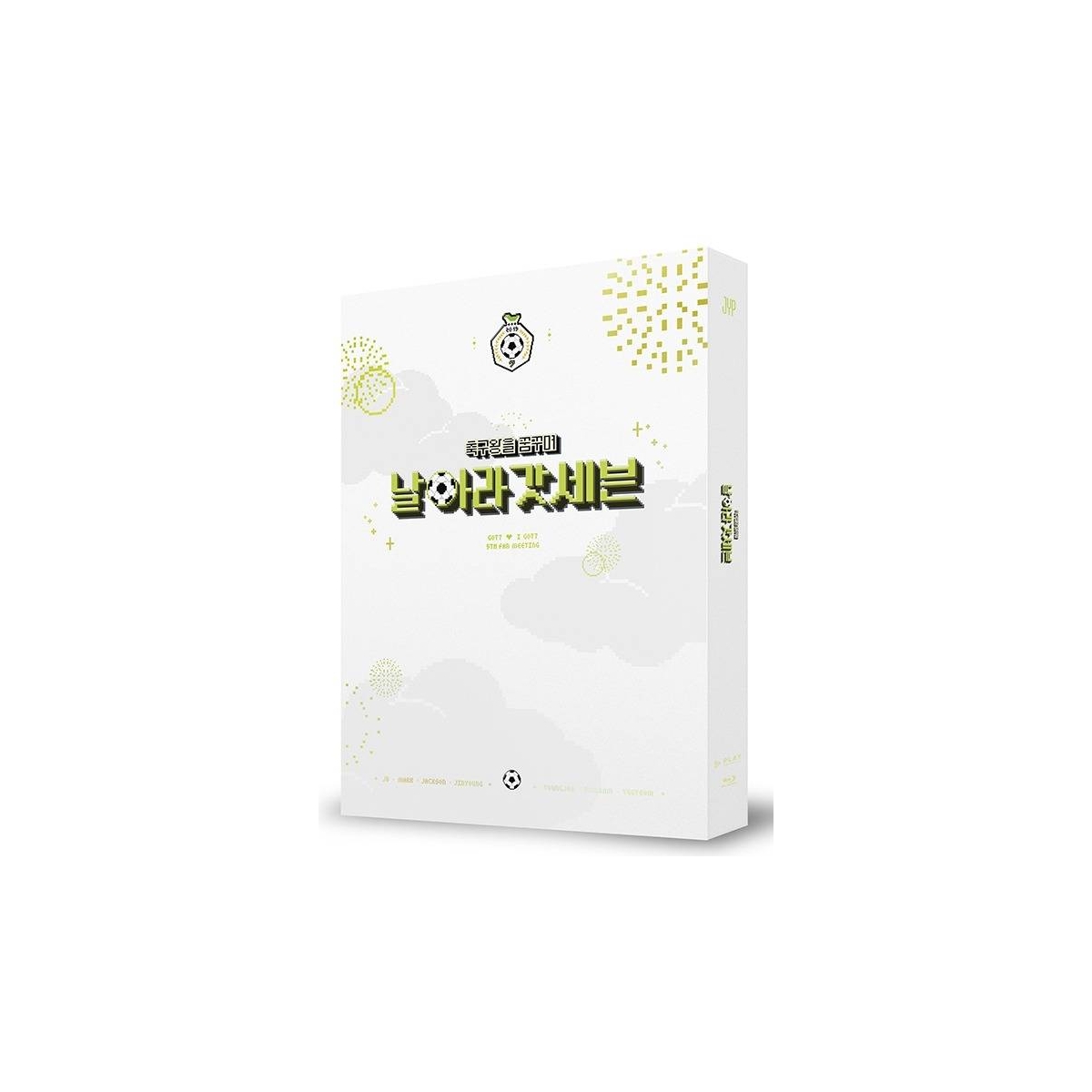 GOT7 - GOT7 ♥ I GOT7 5TH FAN MEETING Blu-ray GOT7 - GOT7 ♥ I GOT7 5TH FAN MEETING Blu-ray