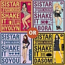 Sistar - 3rd Mini Album Shake It