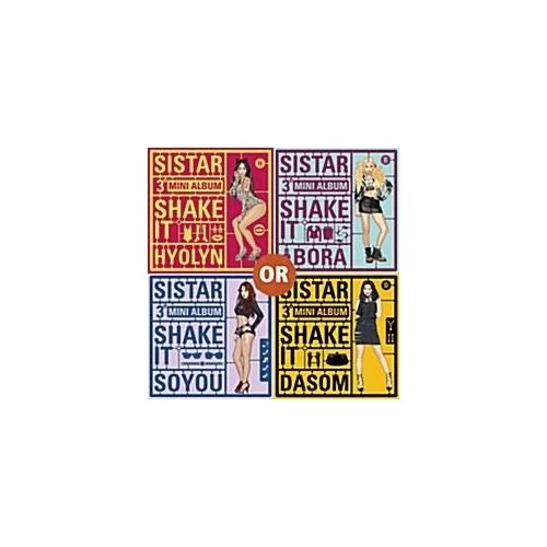 Sistar - 3rd Mini Album Shake It