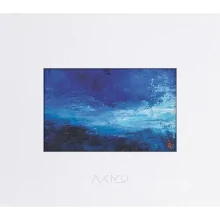 AKMU (Akdong Musician) - 3rd Full Album Sailing - Catchopcd Hanteo Fam