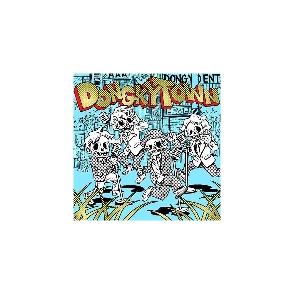 Dongkiz - 1st Mini Album Dongky Town