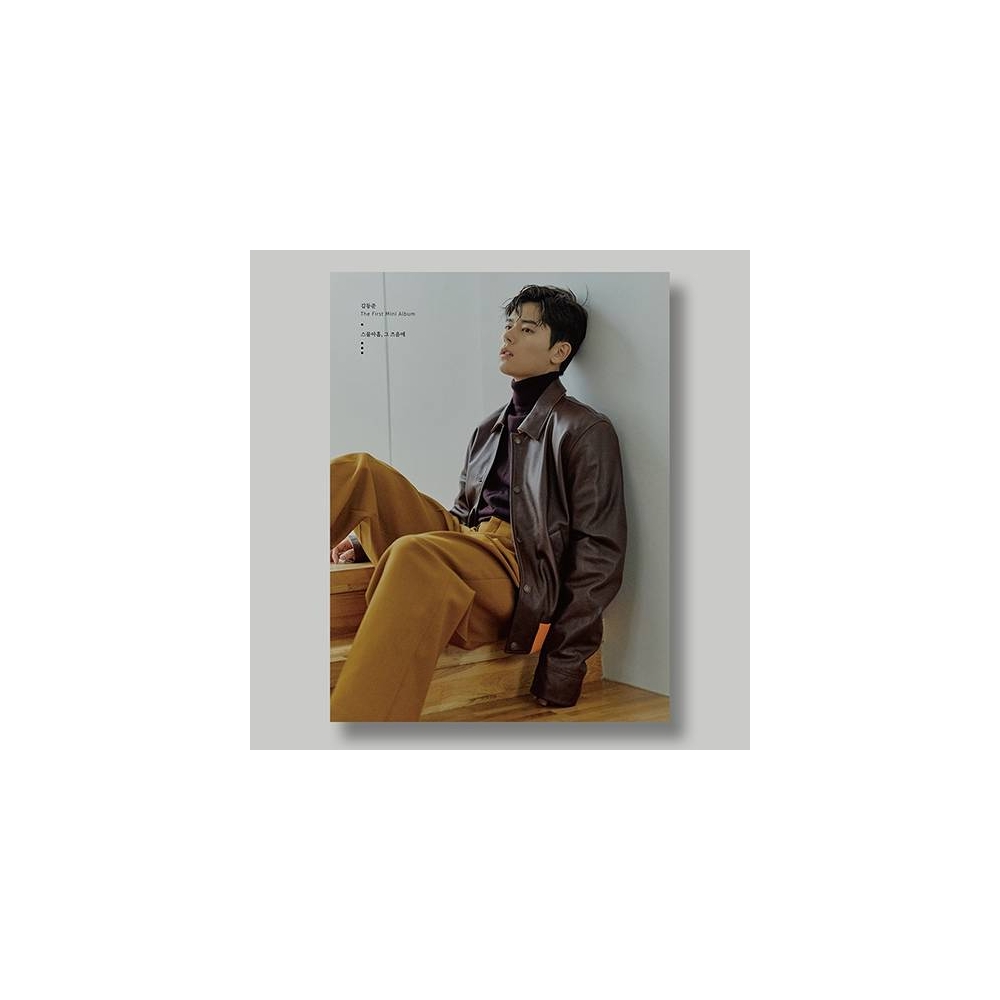 Kim Dong Jun - 1st Mini Album Around 29 Years Old