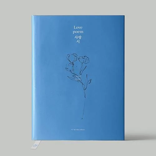 IU - Love poem (5th Mini Album)