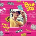 Super Junior D&E - 2nd Mini Album 'Bout You (Donghae Ver.)