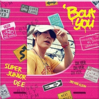 Super Junior D&E - 2nd Mini Album 'Bout You (Donghae Ver.)