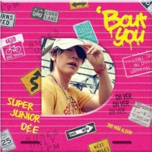 Super Junior D&E - 2nd Mini Album 'Bout You (Donghae Ver.) - Catchopcd