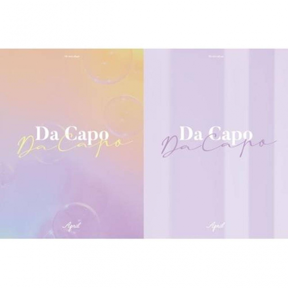 April - 7th Mini Album Da Capo