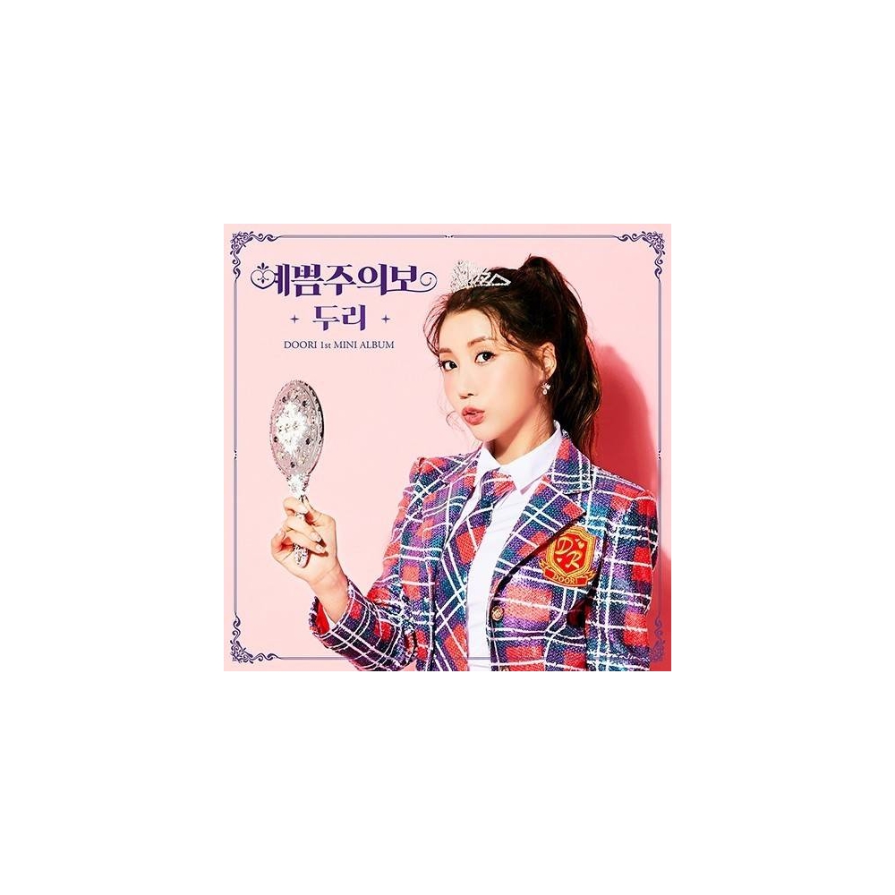 DOORI - 1st Mini Album