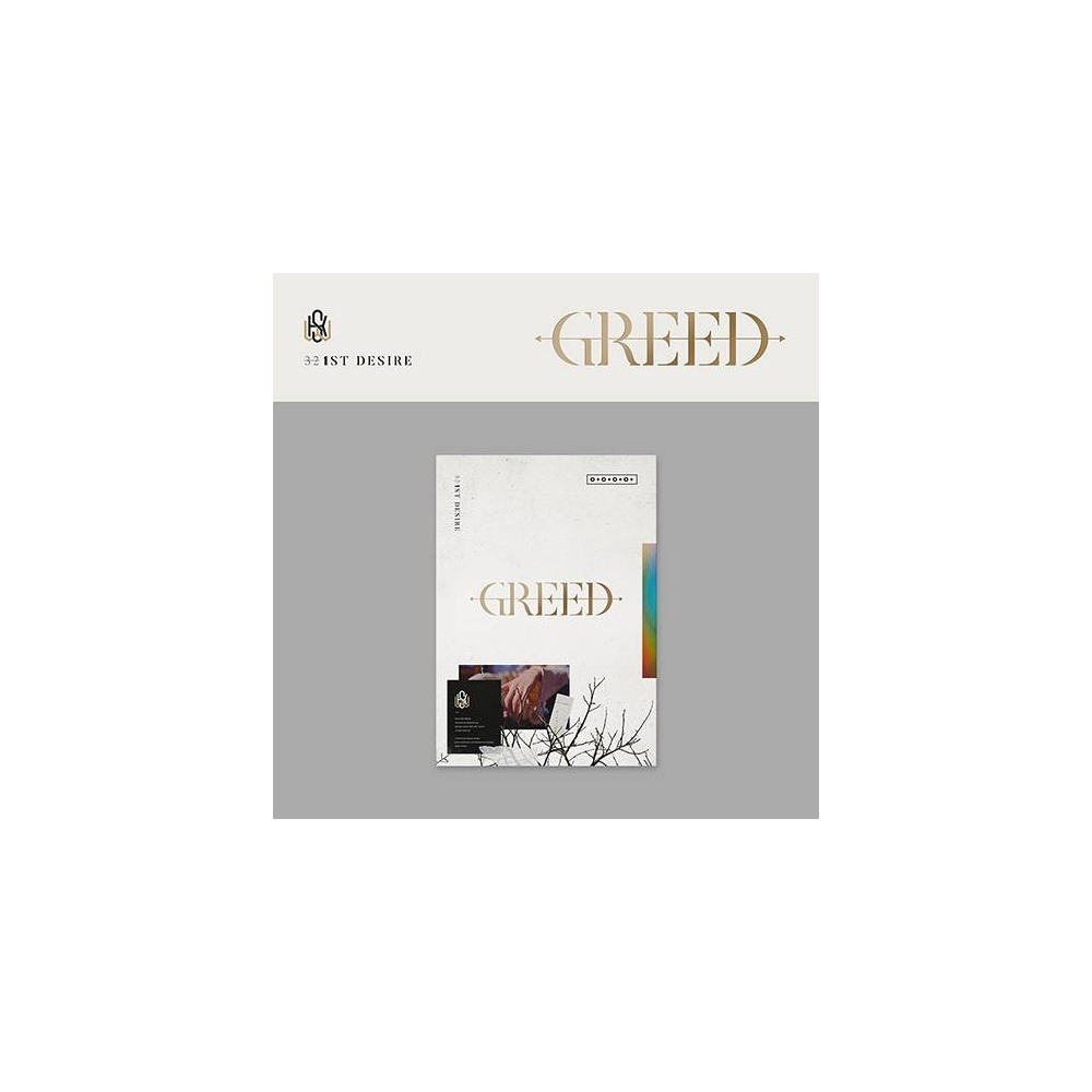 Kim Woo Seok - 1st Album DESIRE : GREED (W Ver.)