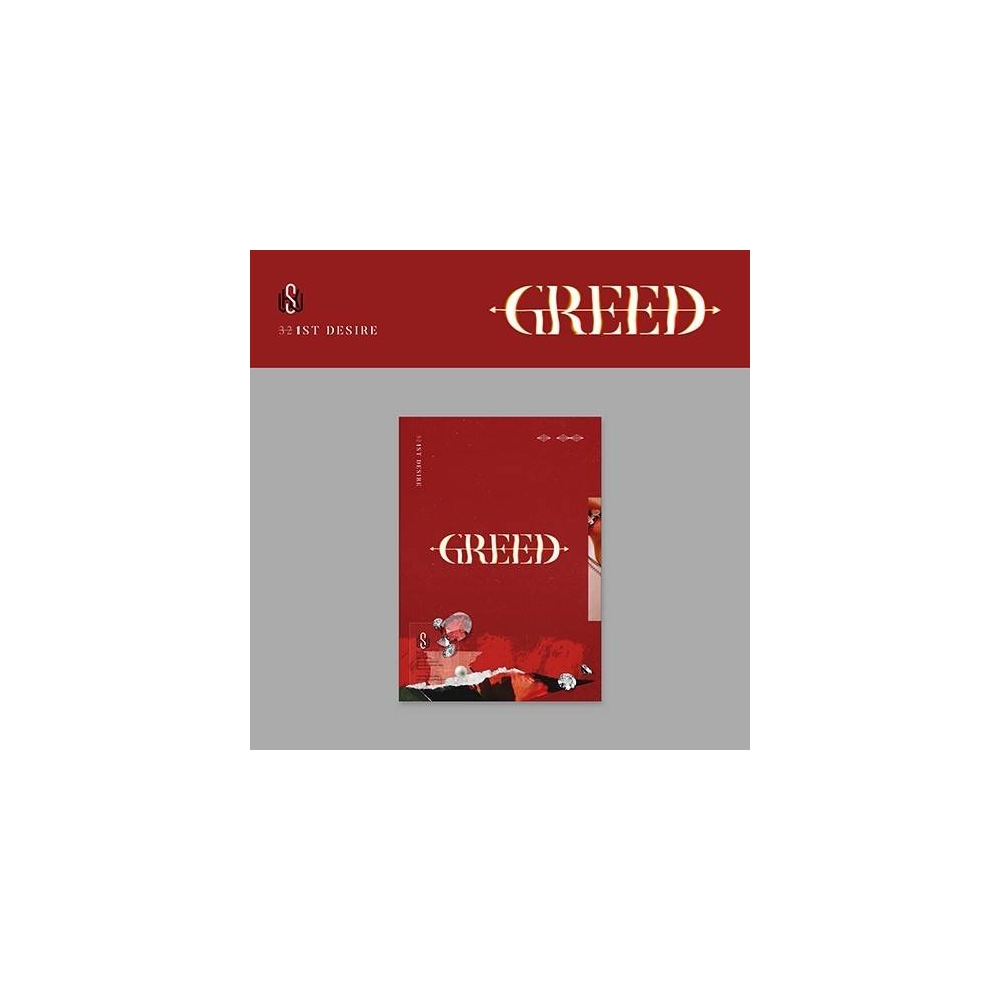 Kim Woo Seok - 1st Album DESIRE : GREED (S Ver.)