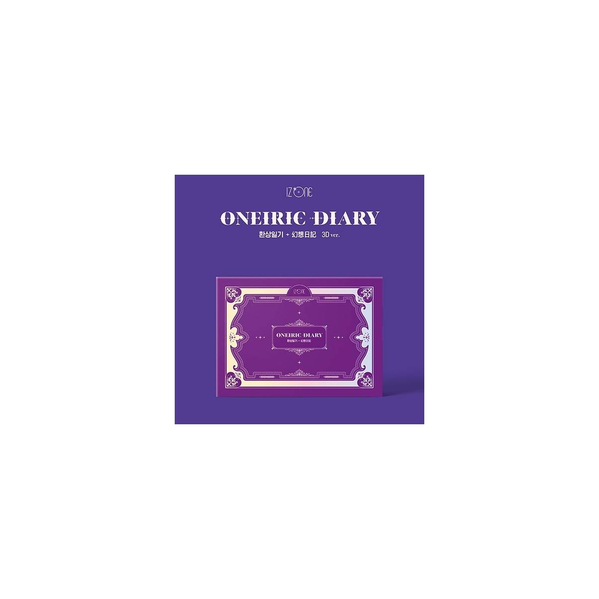 IZ*ONE - 3rd Mini Album Oneiric Diary (3D Ver.) IZ*ONE - 3rd Mini Album Oneiric Diary (3D Ver.)