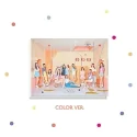 IZ*ONE - 1st Mini Album COLOR*IZ (Random Ver.)