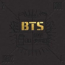BTS - 2 Cool 4 Skool (1st Single) - Catchopcd Hanteo Family Shop