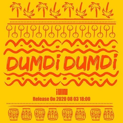 (G)I-DLE - 1st Single Album DUMDi DUMDi (Night Ver.)