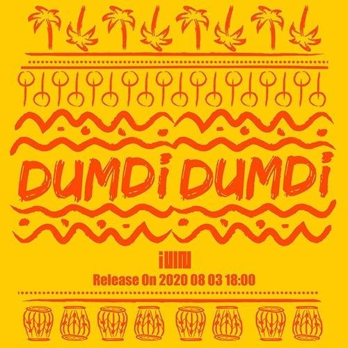 (G)I-DLE - 1st Single Album DUMDi DUMDi (Night Ver.)