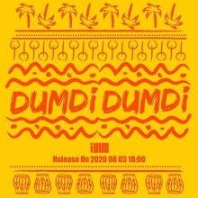 (G)I-DLE - 1st Single Album DUMDi DUMDi (Day Ver.)