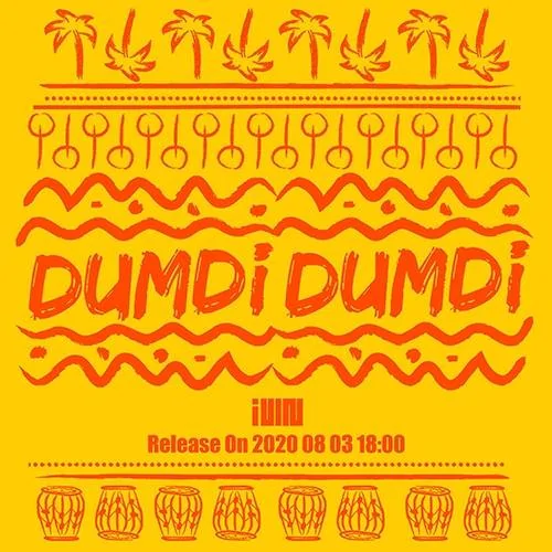 (G)I-DLE - DUMDi DUMDi (Day Version) (1st Single Album)