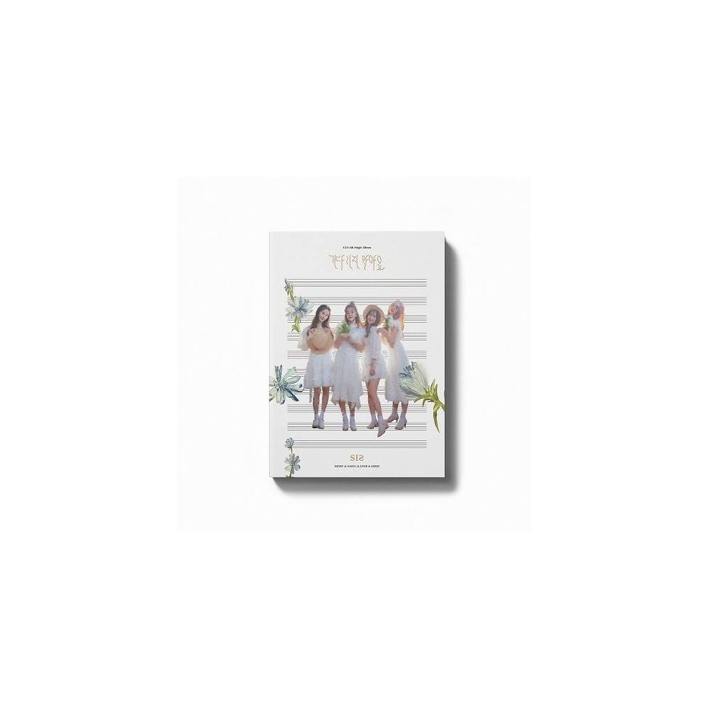 S.I.S - 4th Single Album