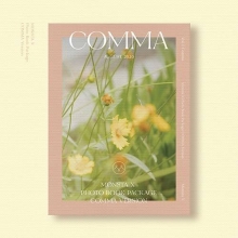 MONSTA X 2020 PHOTO BOOK : COMMA