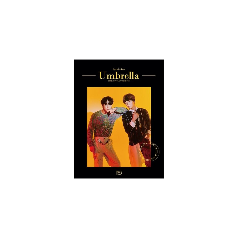 H&D - Special Album Umbrella