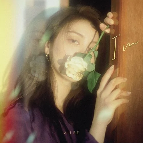 Ailee - 5th Mini Album I'm