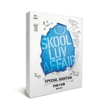 BTS - Skool Luv Affair Special Addition (CD+2DVD) - Catchopcd Hanteo F