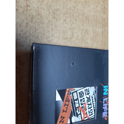 Stray Kids - 1st Album Repackage IN LIFE (Limited Ver.) (Cover Damaged)