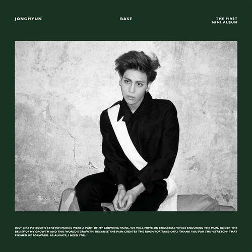Jonghyun (Shinee) - 1st Mini Album Base (Random Version)