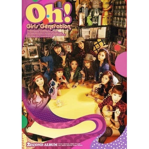 Girls' Generation (SNSD) - 2nd Album Oh!