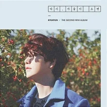 Kyuhyun (Super Junior) - 2nd Mini Album - Catchopcd Hanteo Family Shop