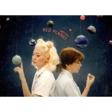 Bolbbalgan4 - 1st Album Red Planet - Catchopcd Hanteo Family Shop