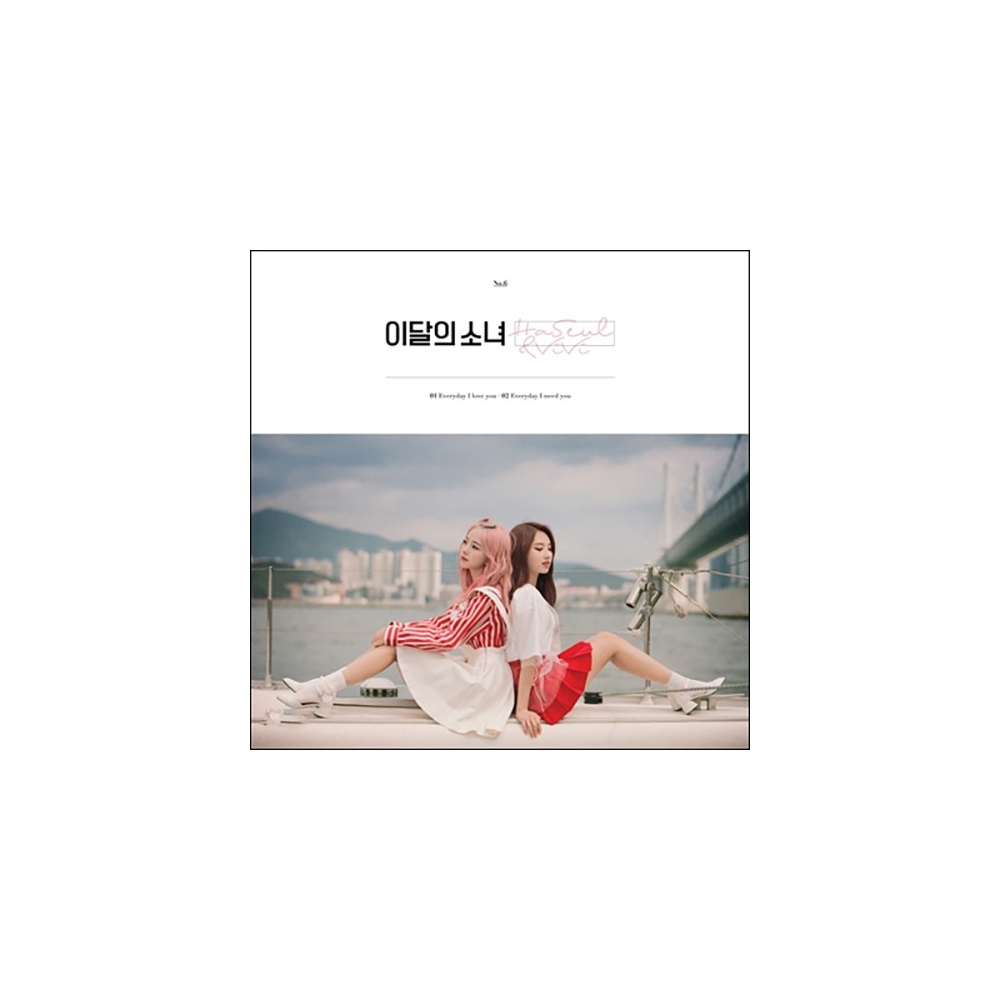 HaSeul & ViVi - Single Album (Reissue)