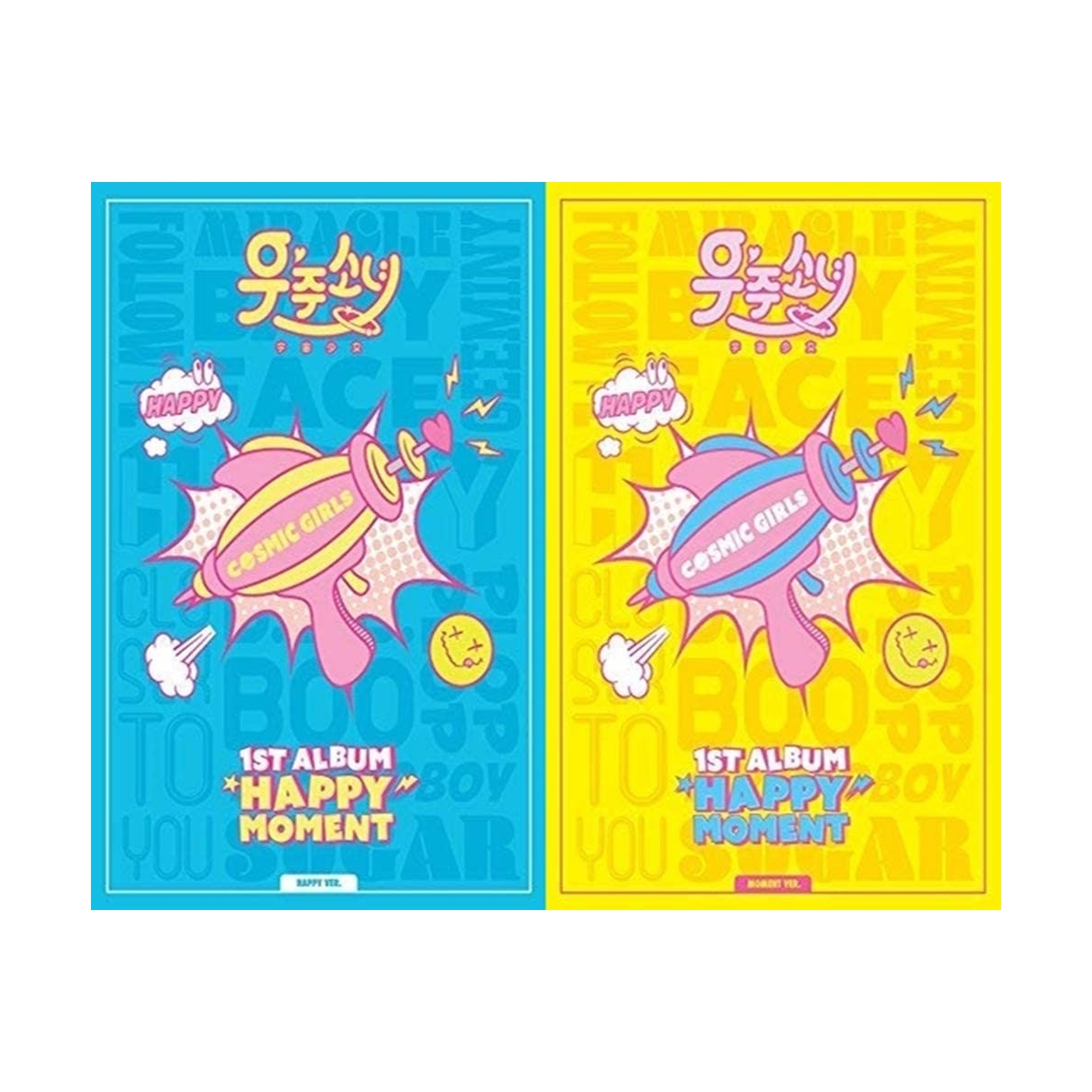 WJSN (Cosmic Girls) - 1st Album Happy Moment (Random Ver.) WJSN (Cosmic Girls) - 1st Album Happy Moment (Random Ver.)